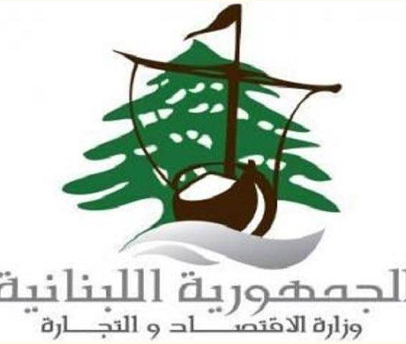 حرب خفيّة