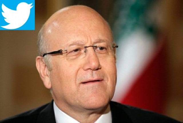 ميقاتي: واهم من يعتقد أن تحركات مفتعلة يمكنها التغطية على التعدي على الدستور والفضائح وسوء الاداء
