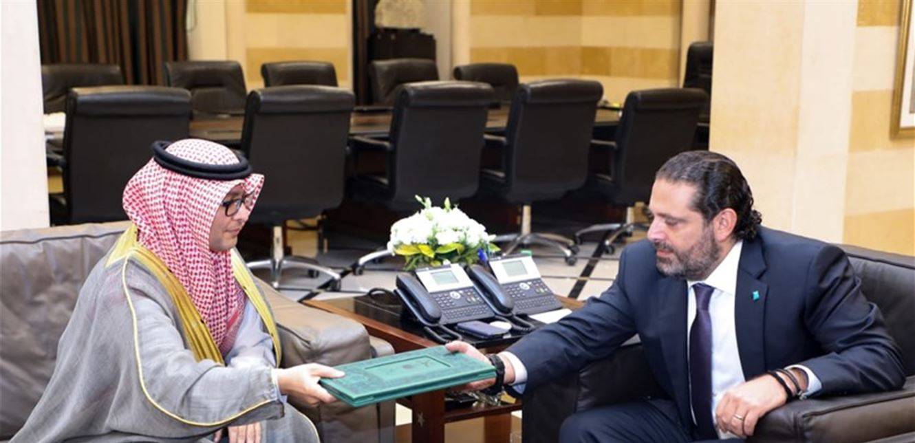 تواصل لبناني-سعودي بعيد عن الأضواء.. دول الخليج ستضع ودائع في "المركزي"!