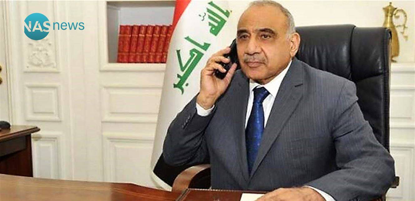 عبد المهدي يؤكد لبومبيو عودة الاستقرار وقرب إصدار قرارات إصلاحية