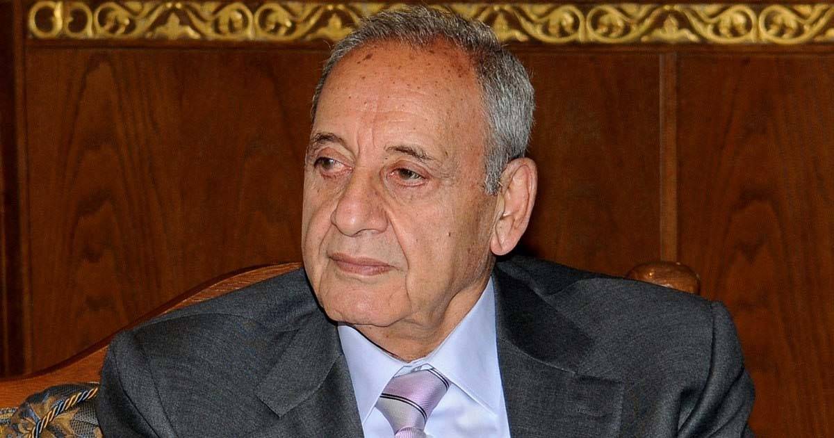 بري يعمل على تفعيل دور المجلس الرقابي