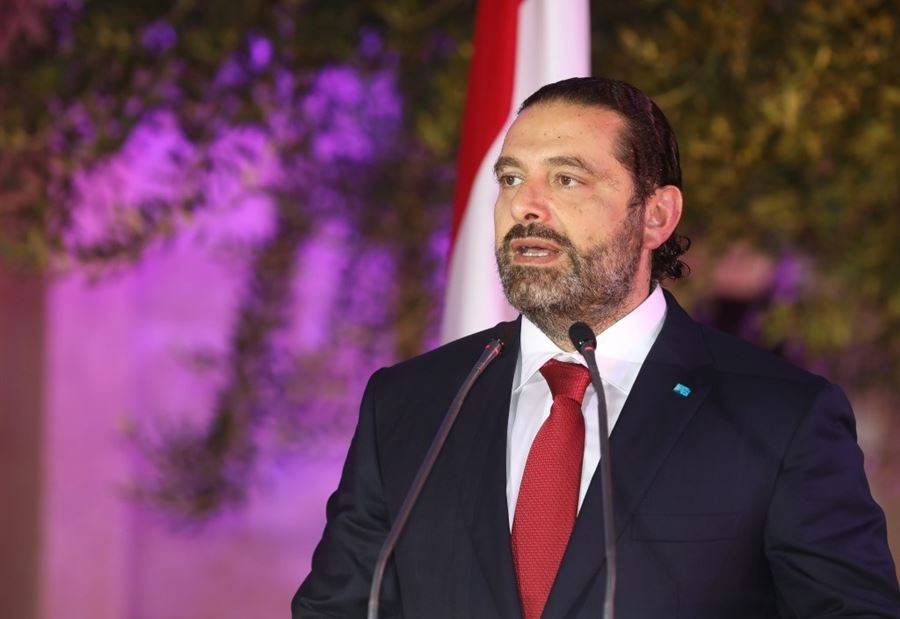 الحريري من ابو ظبي: 