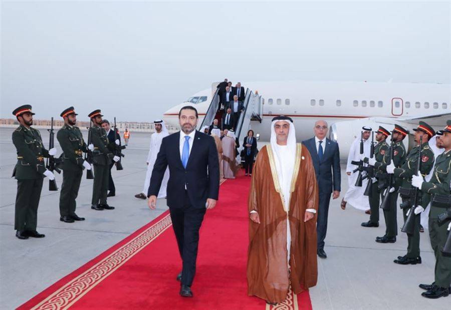 الحريري في الامارات