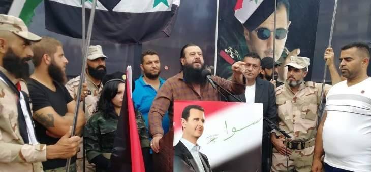 وقفة تضامنية في النبطية لمناسبة ذكرى "السادس من تشرين الاول