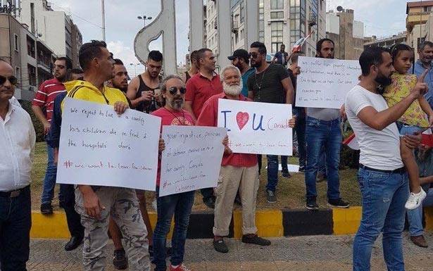 ....وفي طرابلس

... مناشدة للسفارة الكندية... «أحبّ كندا»