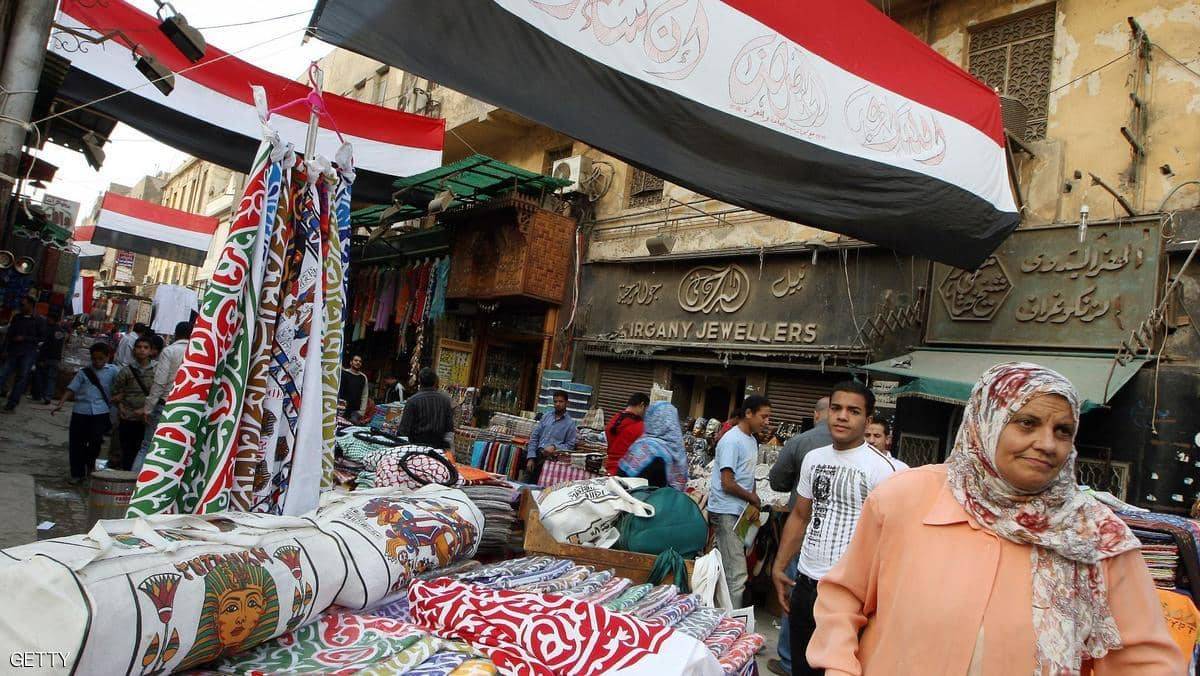 البنك الدولي يتوقع نمو اقتصاد مصر