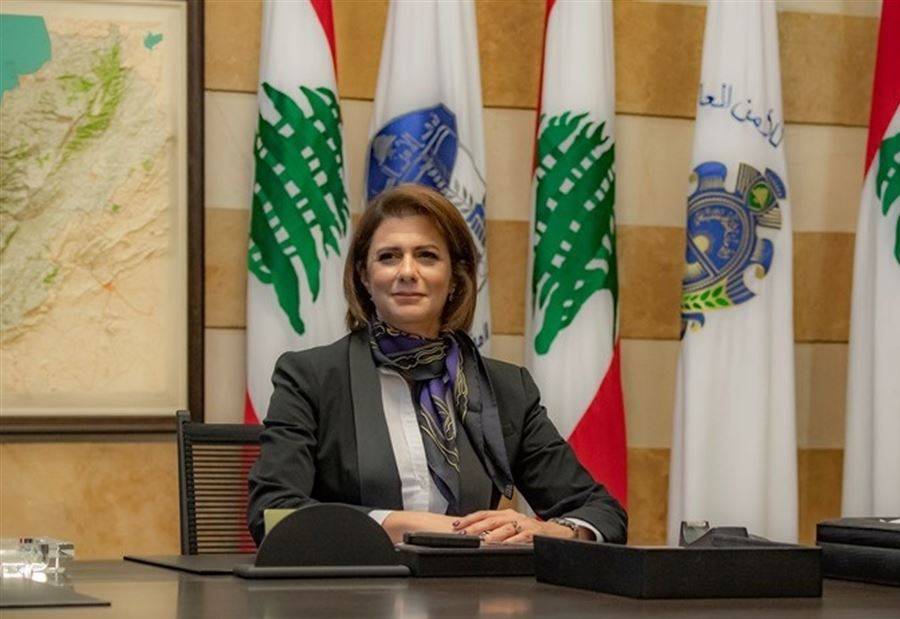 بيان لـ