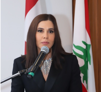 ستريدا جعجع دعت لبنانيي الانتشار للتسجيل والمشاركة في الإستحقاقات الإنتخابيّة المقبلة
