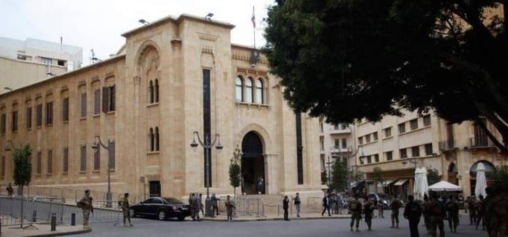 لجنة الصحة النيابية قررت منع إضافة مادة الفليور إلى ملح المائدة نظرا لضرره الصحي