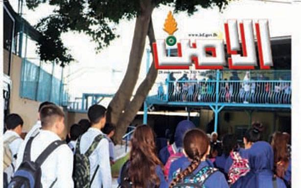 عثمان لمجلة «الأمن»: سنواصل عملنا ونكثِّف نشاطاتنا لمواجهة آفة المخدرات
