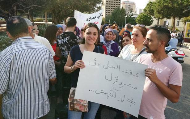 الأساتذة المستعان بهم لتعليم أبناء النازحين : نُطـالـب بمُستحقاتنا ورفع أجر الساعة