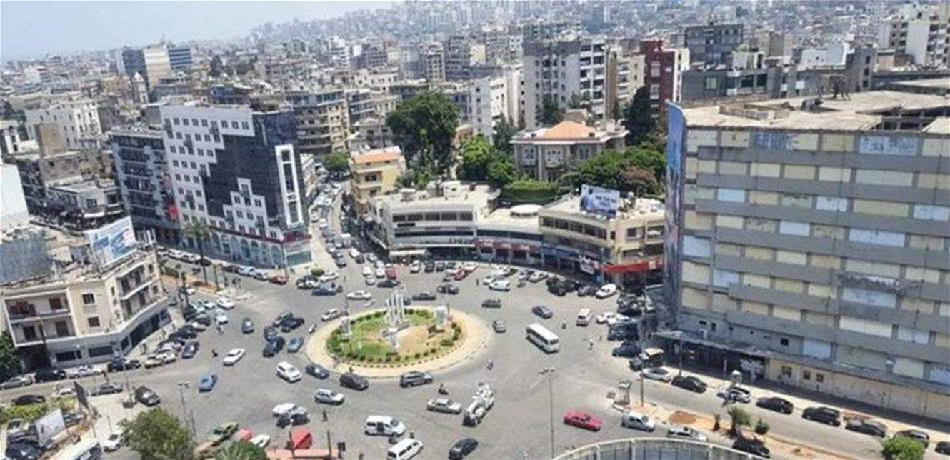 تدابير سير في طرابلس وإغلاق مسالك بسبب الأشغال
