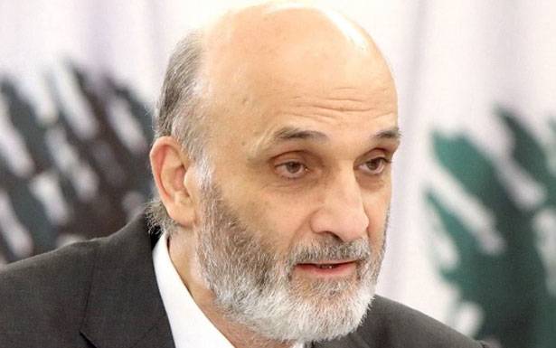جعجع: الحلّ الجذري الوحيد استقالة