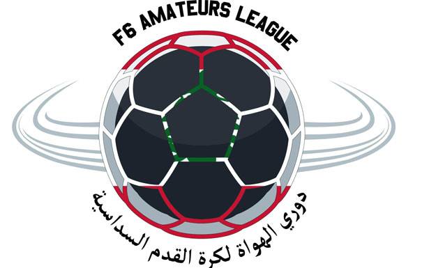 مؤتمر صحافي غداً يتناول «دوري الهواة لكرة القدم السداسية»
