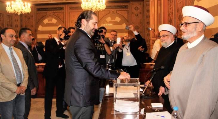 الحريري من دار الفتوى: ستُقرّ الموازنة وسيتبعها سيلٌ من الإصلاحات