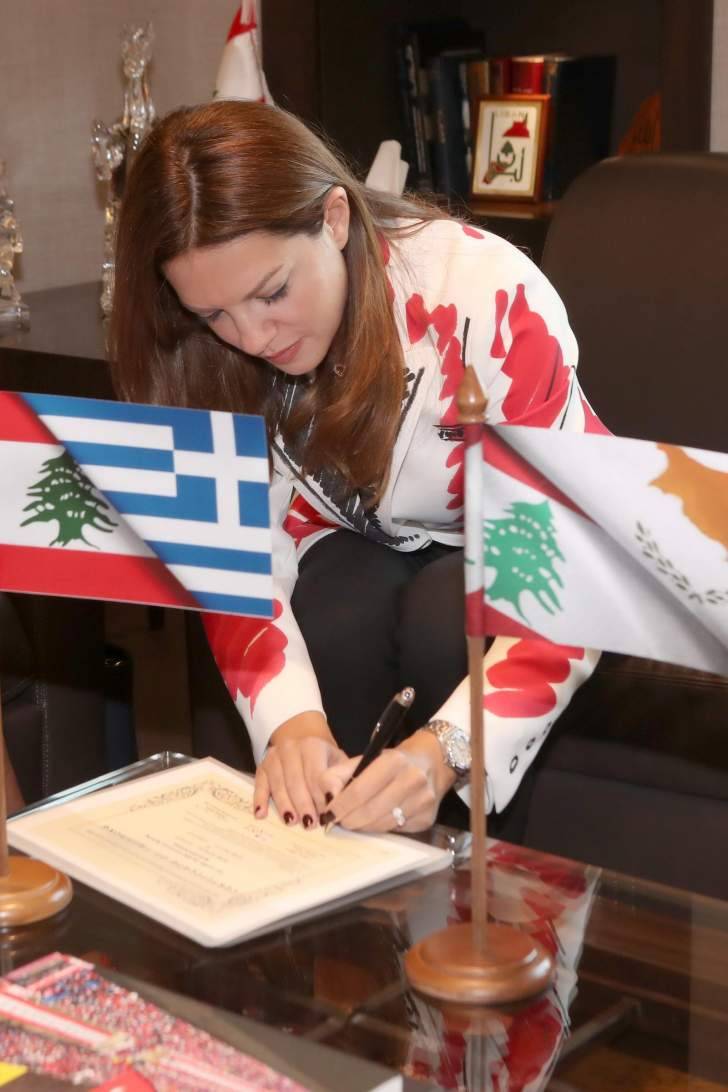 الصفدي: لتعزيز موقع المرأة اللبنانية محلياً وعالمياً