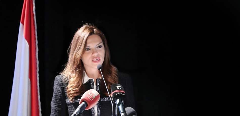 الصفدي: نسعى لتعزيز دور المرأة بالمجتمع من خلال تمكينها وتوعيتها على حقوقها