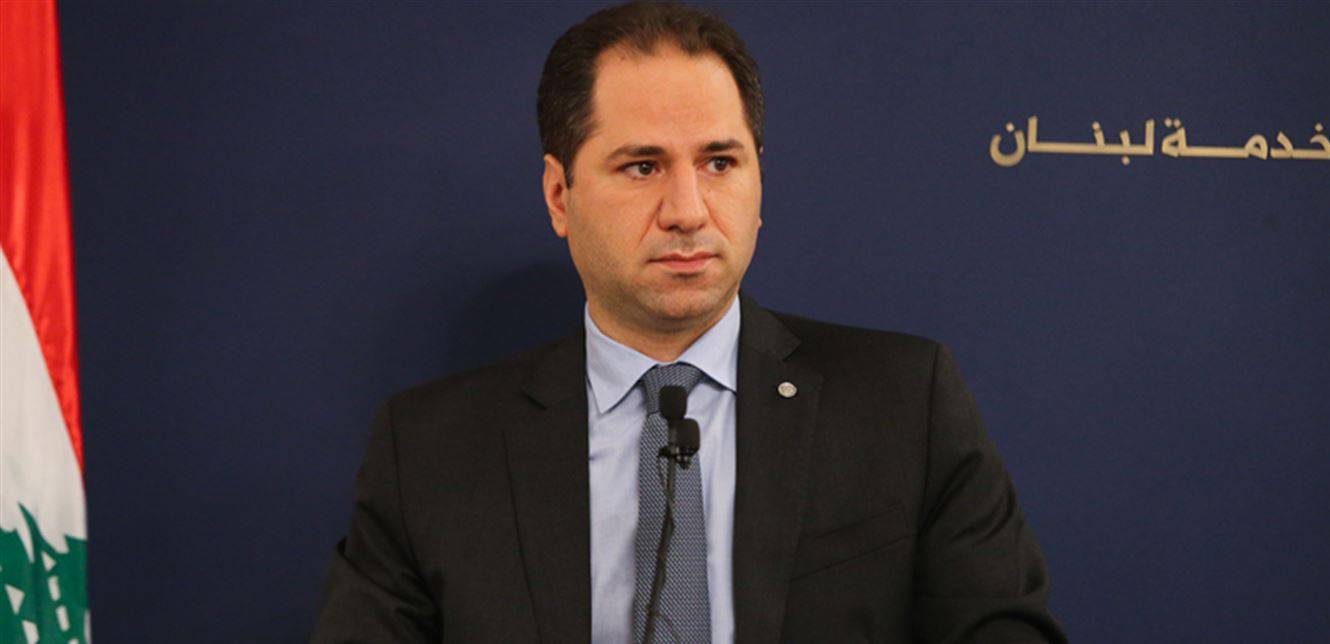 سامي الجميل يغرّد عن الأكراد... فماذا قال؟