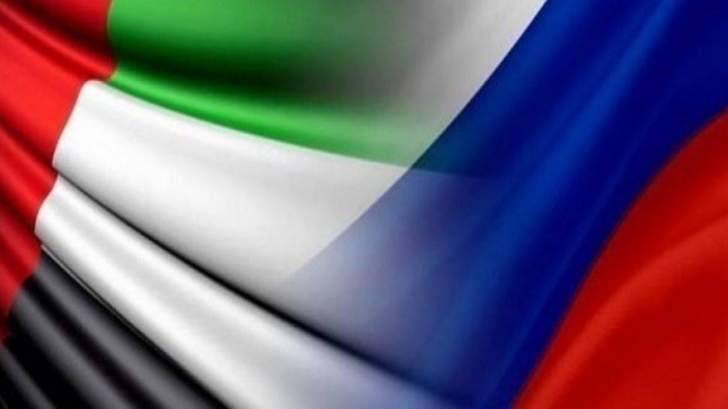 14.1 مليار دولار التبادل التجاري غير النفطي بين الإمارات وروسيا خلال 5 سنوات