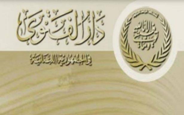 السياسة تــتقدّم على الشرعي فـي انـتخابـات الـمجـلس الإسلامي الأعلــى