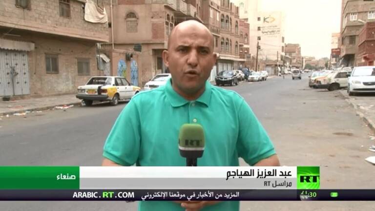 وفاة الصحفي عبد العزيز الهياجم أول مراسل لقناة RT في اليمن