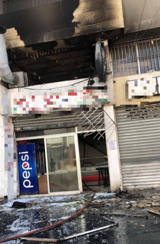 حريق داخل فرن في زوق مصبح..والدفاع المدني يتحرك
