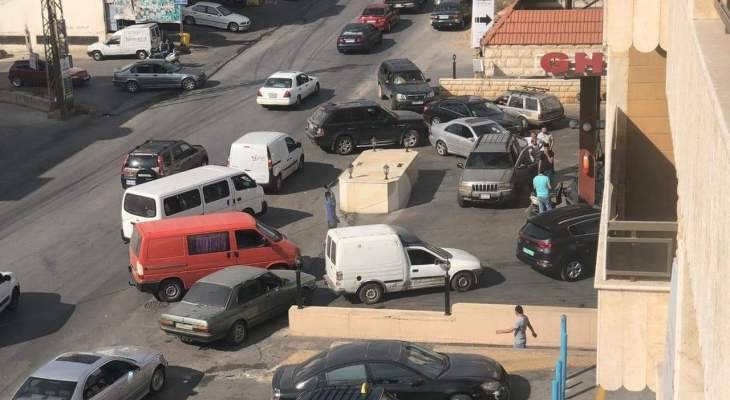 تهافت على محطات الوقود بعد اعلان اصحاب المحطات التوقف عن بيع المحروقات