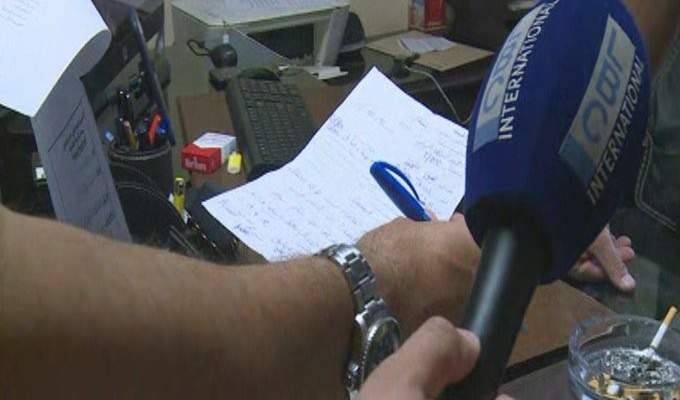 الشرطة السياحية تقفل أحد مكاتب السفر غير المرخصة في تلة الخياط ببيروت