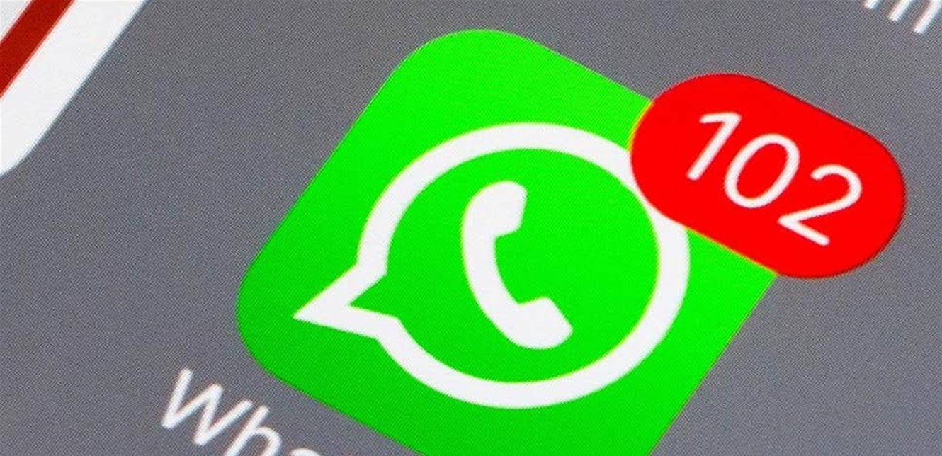 بالخطوات.. هكذا تقليل من استهلاك الـ