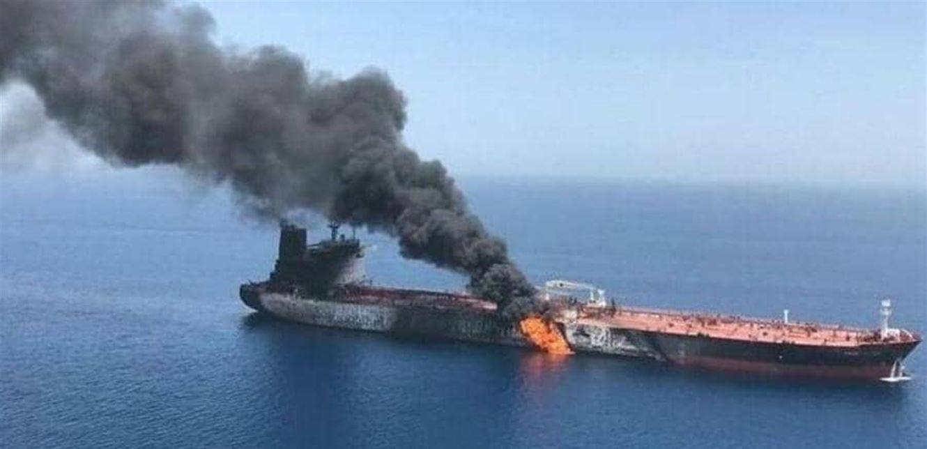 تفجير الناقلة الايرانية... مرحلة جديدة متوقعة من الصراع