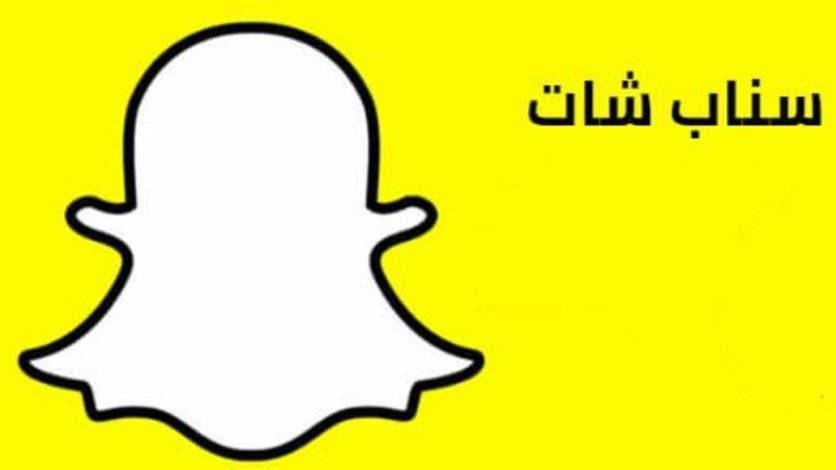 مجمع اللغة بمكة يعرّب كلمة 