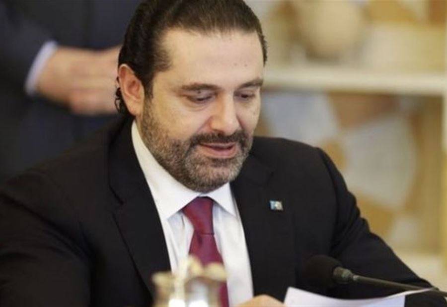 تعليقا على زيارة باسيل الى سوريا..الحريري: دم رفيق الحريري أعاد الجيش السوري إلى سوريا