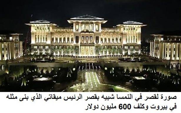 حراسة امنية قوية على قصر الرئيس ميقاتي وشقيقه طه