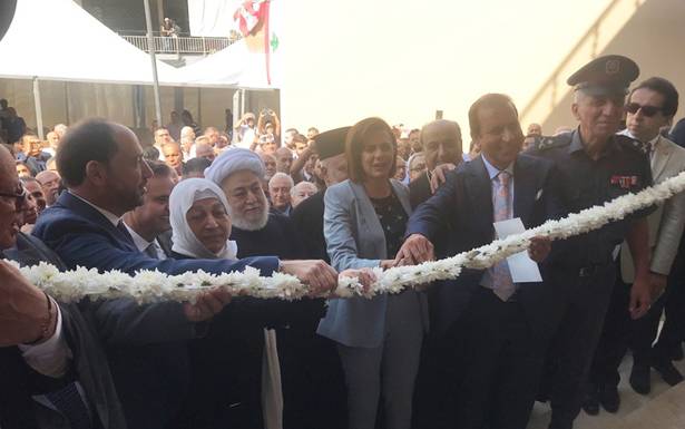 رعت تدشين مبنى لقوى الأمن في صيدا