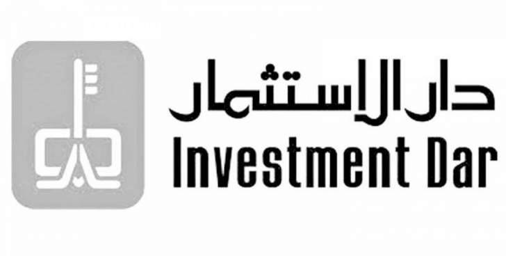 "الدار للاستثمار" الاماراتية تبيع صكوك بـ 500 مليون دولار