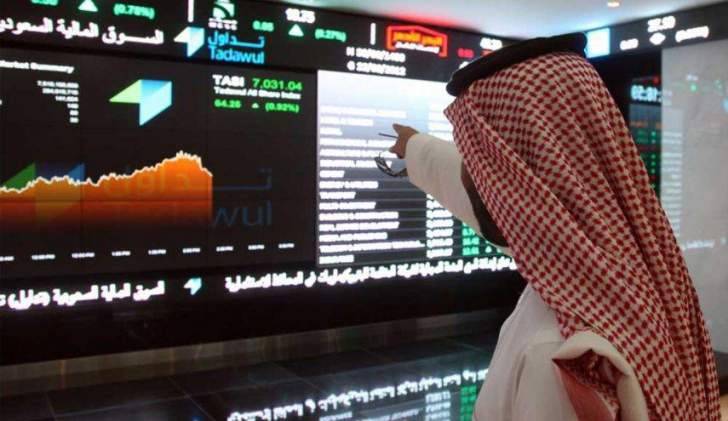 السعودية تؤسّس جمعية لحماية المستثمرين الأفراد في سوق الأسهم
