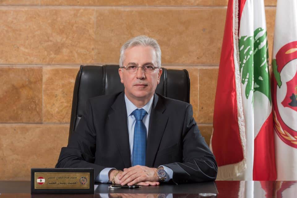 رسالة مدير عام الدفاع المدني في اختتام عمليات الإطفاء لحرائق الأحراج