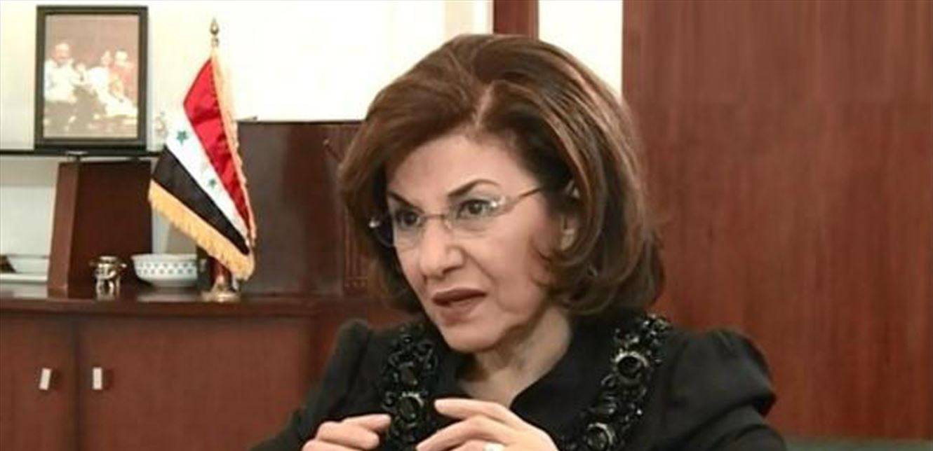 محادثات سورية-تركية.. هذا ما كشفته بثينة شعبان!