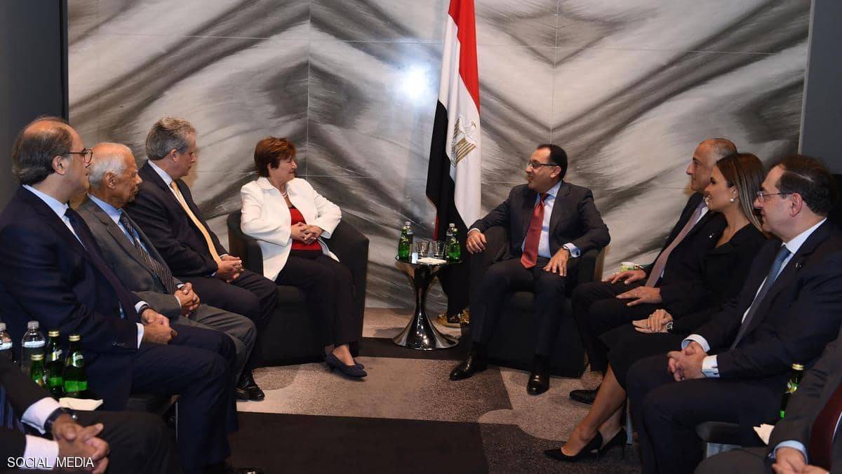 مصر تعلن عن 