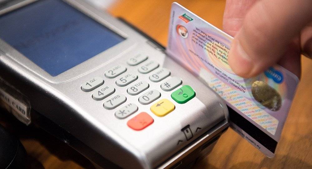 وزارة التجارة السعودية تطبق نظام التجارة الإلكترونية الأحد المقبل
