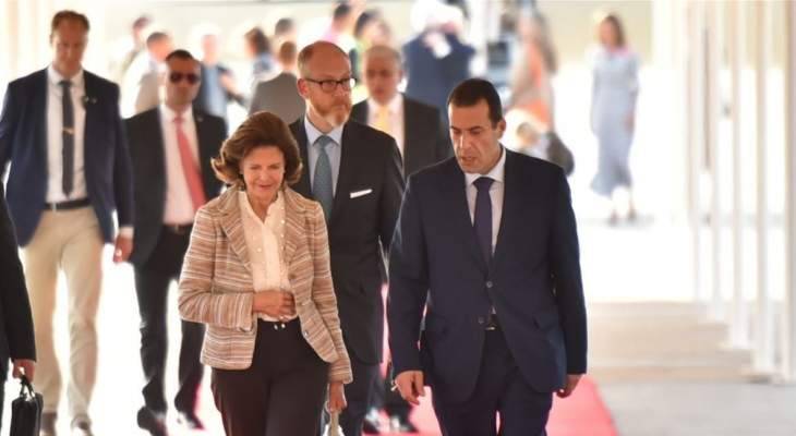 وصول ملكة السويد سيلفيا إلى قصر بعبدا