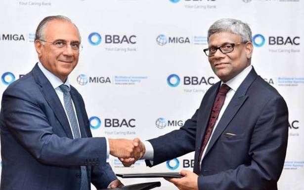 67 مليون دولار من البنك الدولي الى «BBAC» الى الشركات الصغيرة والمتوسطة