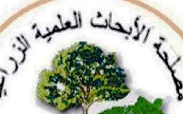 الابحاث الزراعية: نملك بنكا للبذور