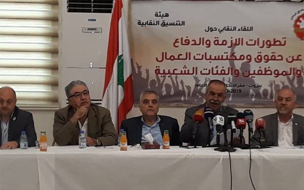 دعوة الى الاضراب العام لتصويب بوصلة الدولة