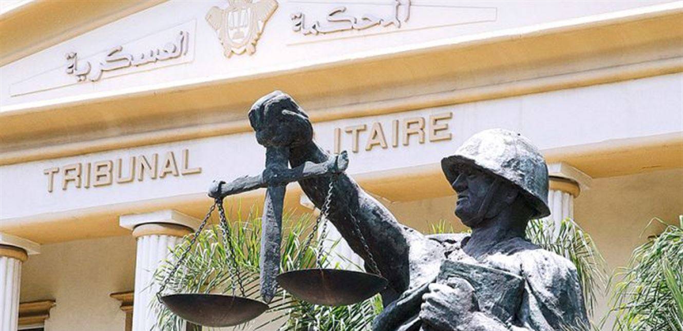 ختم محاكمة مرافق القاضية عون وموظف العدلية.. والحكم الليلة