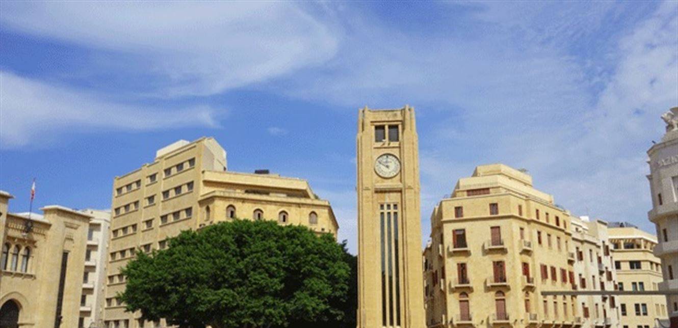إلغاء تدابير السير غداً في محيط مجلس النواب