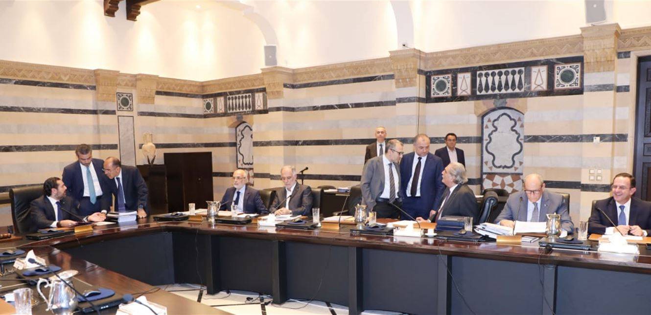 الجراح: تمّ إقرار إصلاحات مهمة وإلغاء ودمج بعض المرافق العامة