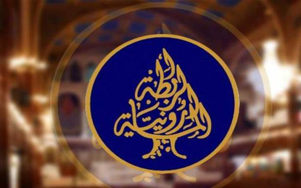 الرابطة المارونيّة : تطاول التقدمي

على رئاسة الجمهوريّة عادة قديـمة