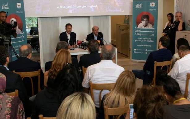 الكتلة الوطنيّة أطلقت «حملة أفعال» لانتشال ربع مليون لبناني من الفقر المدقع