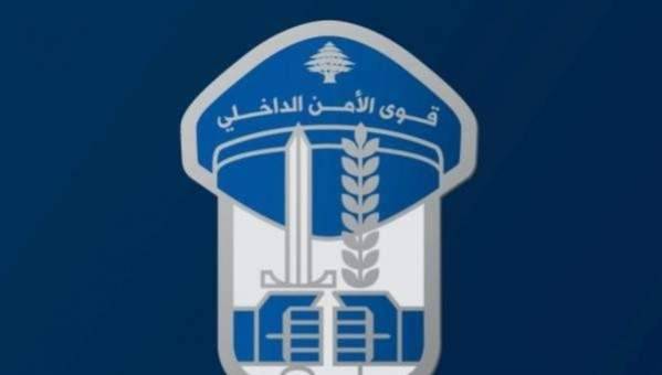 تدابير سير في النبطية لمناسبة إحياء ذكرى أربعين الإمام الحسين